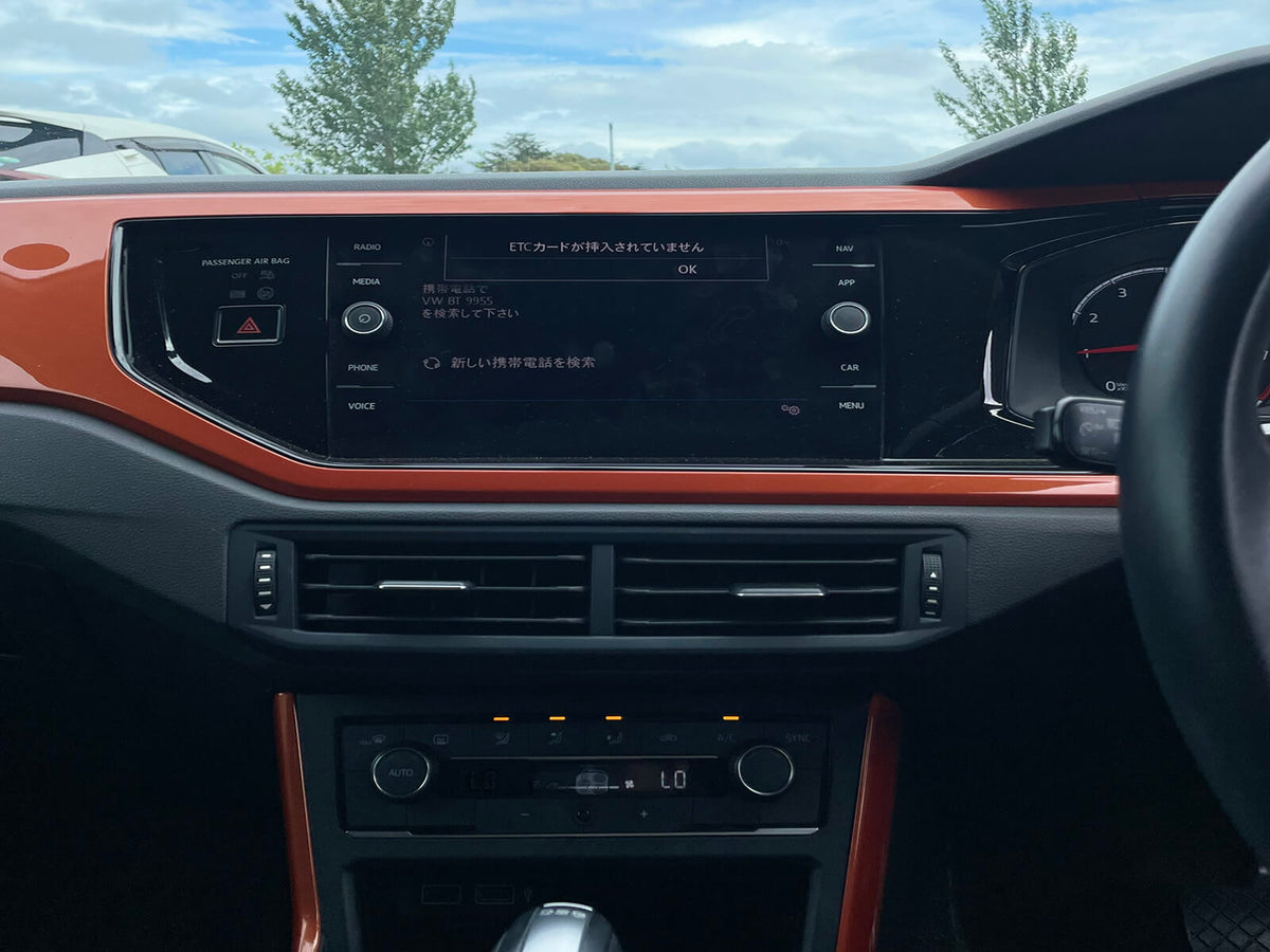 2018 Volkswagen Polo 1.0