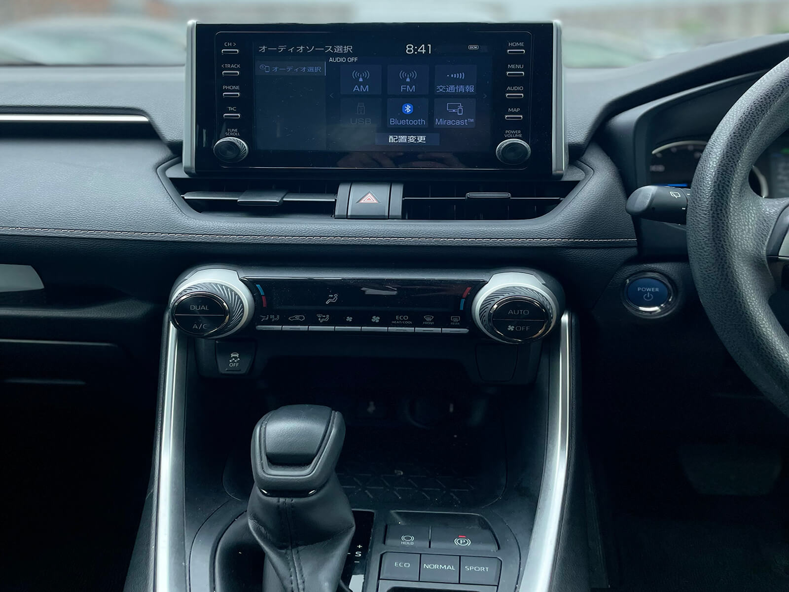 2023 Toyota RAV4 2.0 Hybrid Automatic SUV